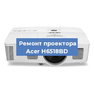 Замена поляризатора на проекторе Acer H6518BD в Ростове-на-Дону